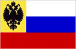 Заставка на телефон флаг российской империи